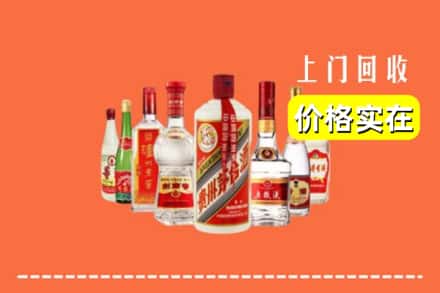 宁强县回收烟酒