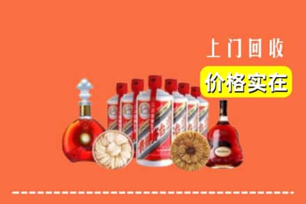 宁强县回收烟酒