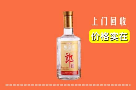 宁强县回收老郎酒